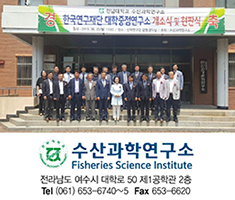 개소식 개소식